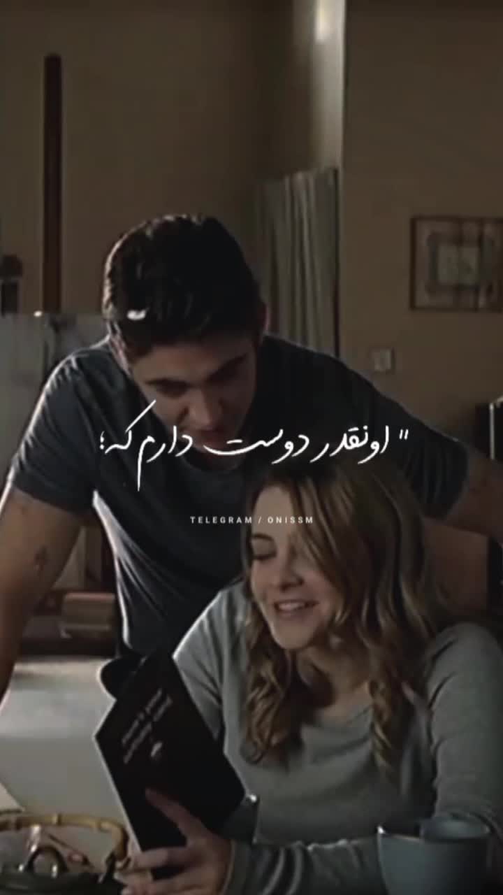 ✅ جنده وطنی بدون سانسور 【 بدون وی پی ان 】 سایت بکن تو - تماشای آنلاین در بکن تو