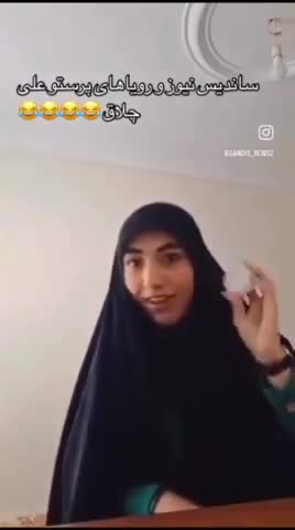 ✅ کون شمالی جدید 【 کیفیت عالی 】 سایت بکن تو - تماشای آنلاین در بکن تو