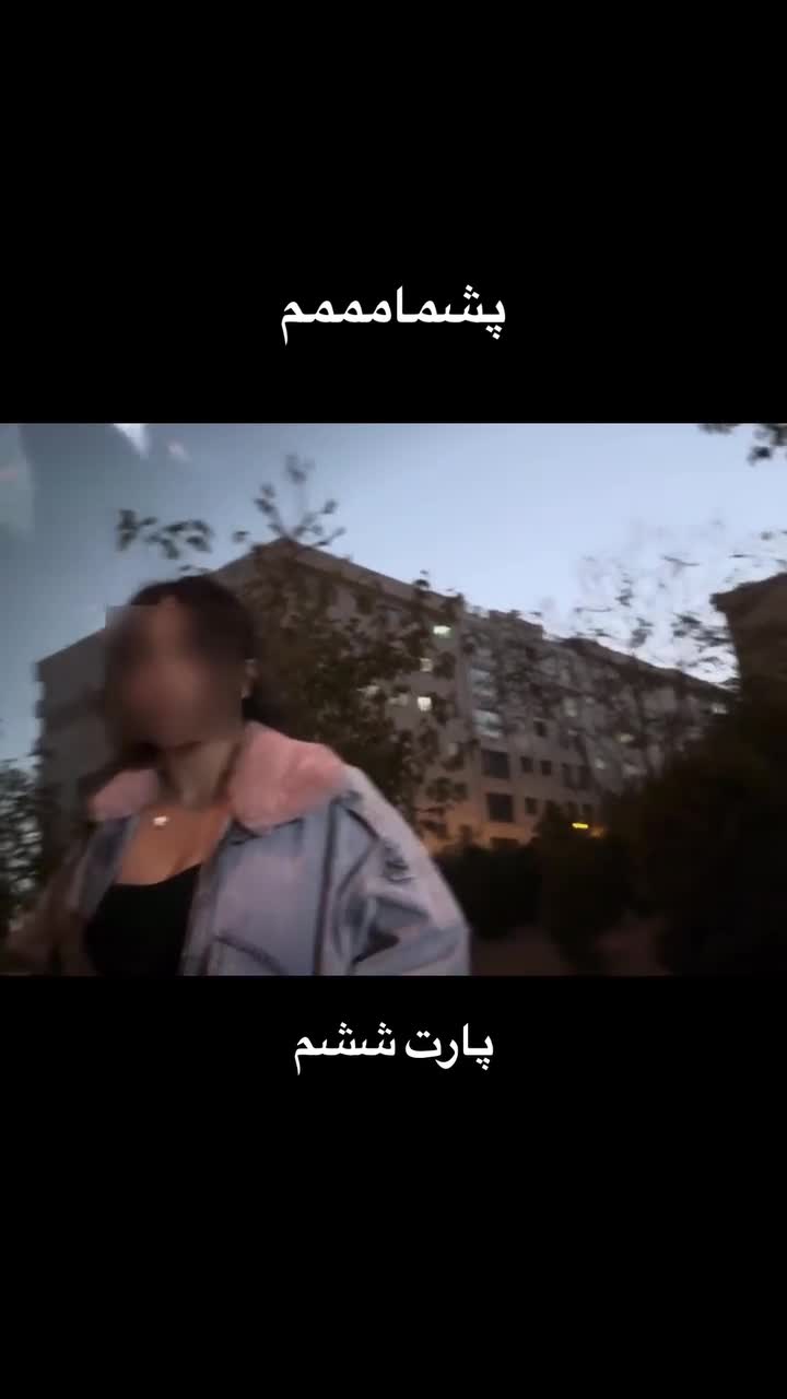 🍑 ساک زدن ایرانی جدید 【 بدون فیلتر 】 سایت بکن تو