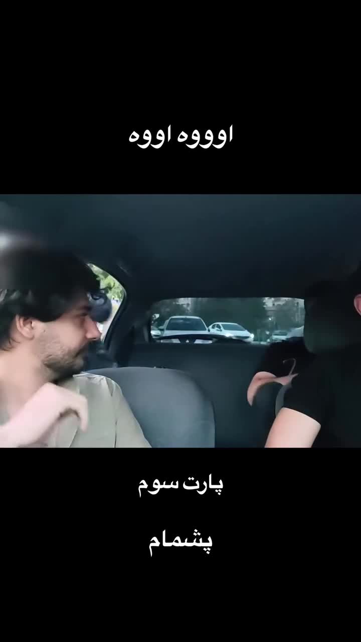 💦 کلیپ سکسی کرجی نایاب 【 اینترنت نیم بها 】 سایت بکن تو