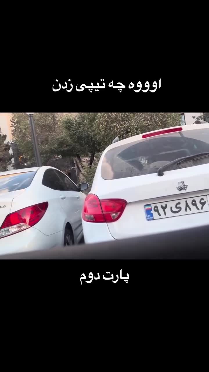 ⭐ جنده وطنی جدید 【 کیفیت عالی 】 سایت بکن تو