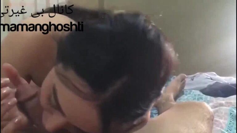 💦 کون اصفهانی لو رفته 【 پخش آنلاین 】 سایت بکن تو