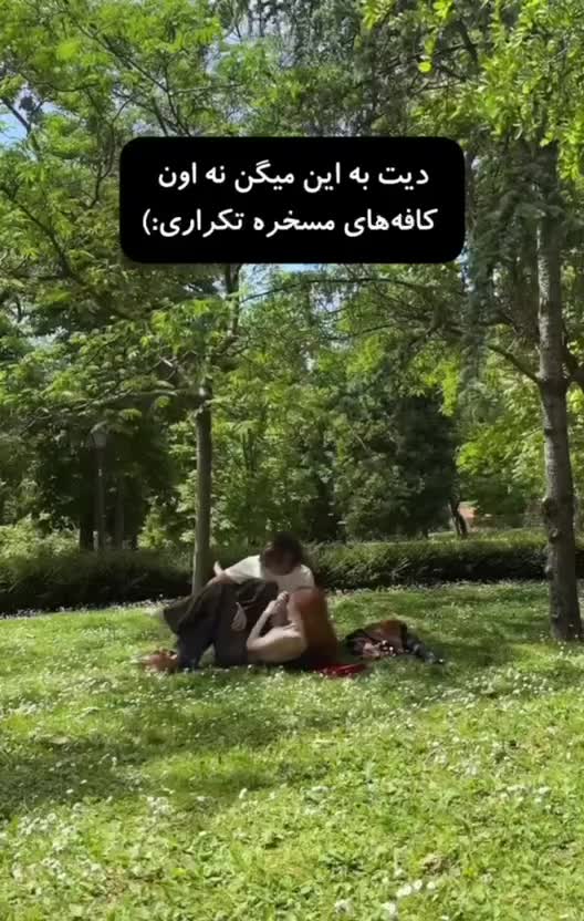 🍆 کلیپ سکسی ایرانی داغ 【 بدون وی پی ان 】 سایت بکن تو