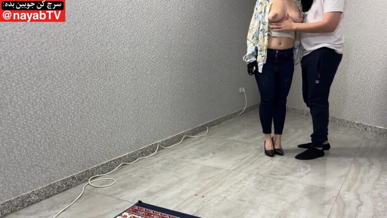 ✅ پورن اصفهانی لو رفته 【 پخش آنلاین 】 سایت بکن تو