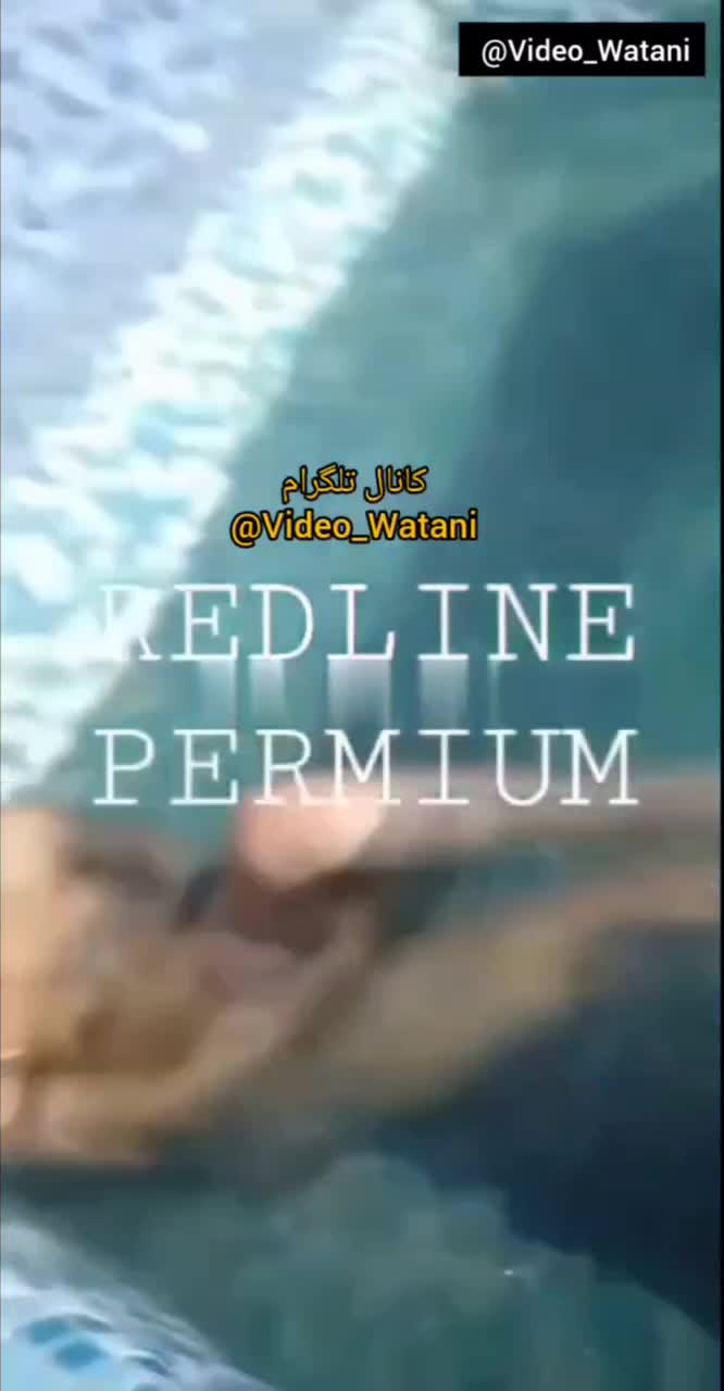 سکس ایرانی – سکس – فیلم سکسی ایرانی – سوپر ایرانی – پورن ایرانی (9890).mp4 - تماشای آنلاین در بکن تو
