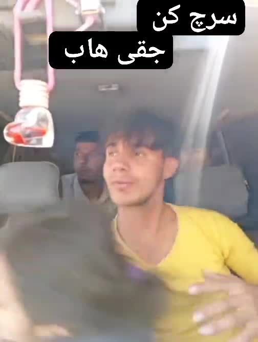 💎 کلیپ سکسی ایرانی لو رفته 【 پخش آنلاین 】 سایت بکن تو