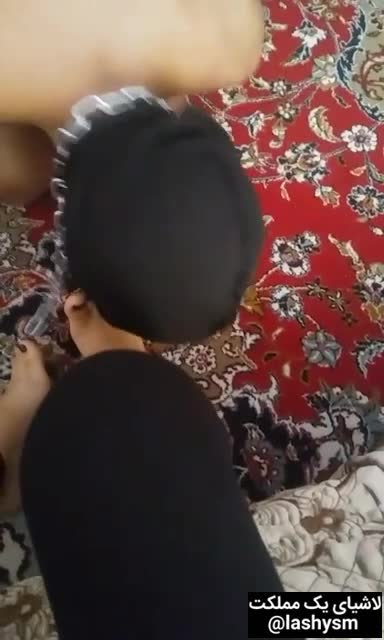 🍆 ساک زدن مشهدی وحشی 【 لینک مستقیم 】 سایت بکن تو