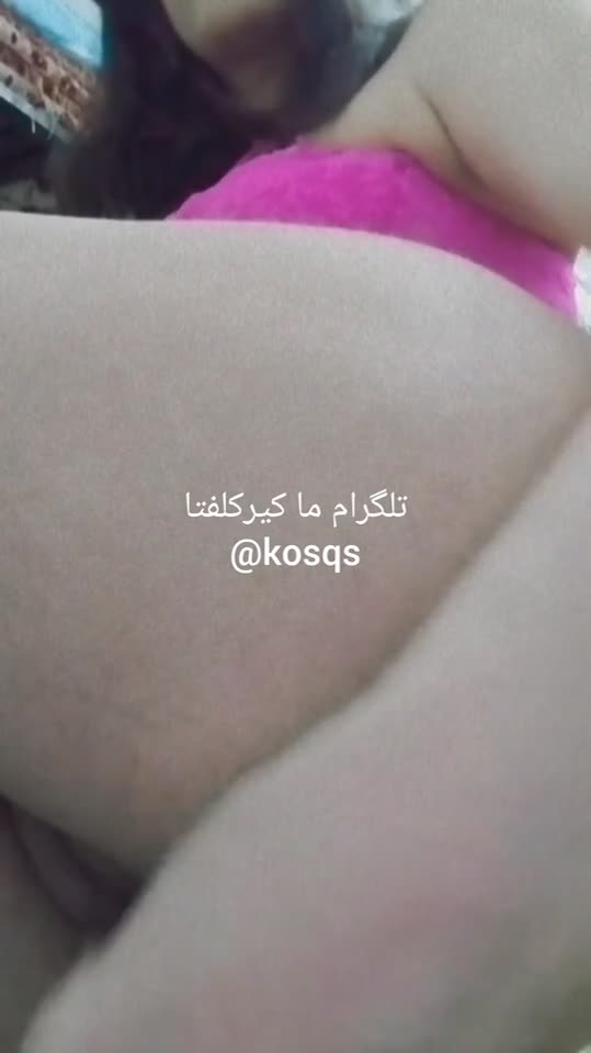 💎 کلیپ سکسی اصفهانی یواشکی 【 بدون فیلتر 】 سایت بکن تو