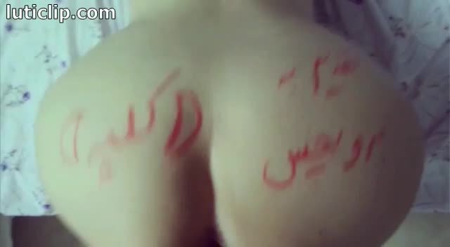 Having Sex with Hot Persian Lady Doggy Style.mp4 - تماشای آنلاین در بکن تو