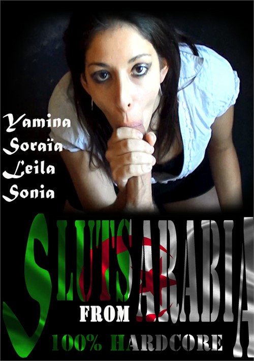 Private Sex School