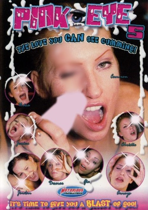 Nightclub Hardcore 5