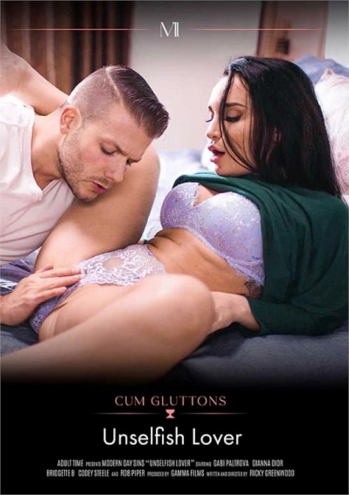 Anal University 6