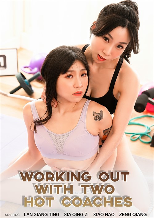Private Stories 12