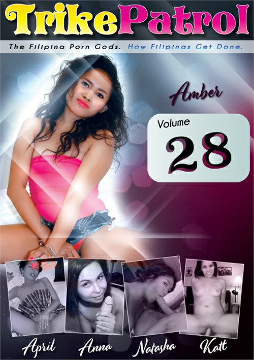 Swallow This 24