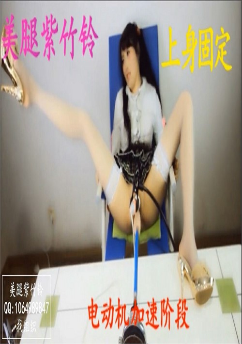 Long Legged Goddess Gets Double Teamed