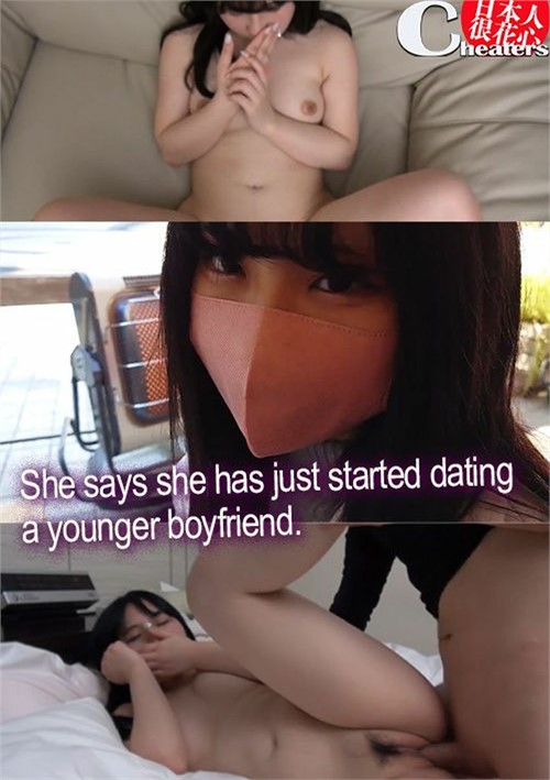 Lesbo Teen Initiation