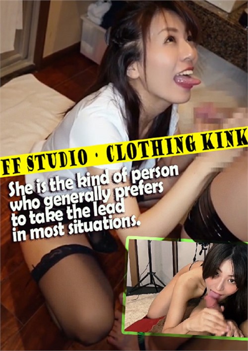 Hot Ass Worship
