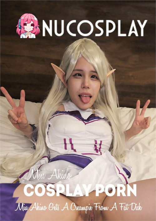 DP Fantasies 8