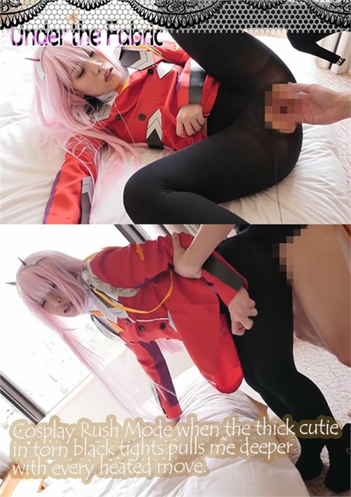 As Natural As They Cum 3